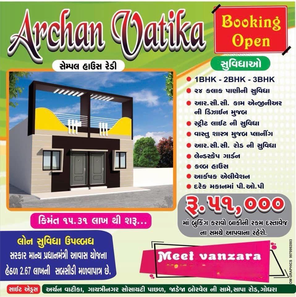 Krishna Infracon