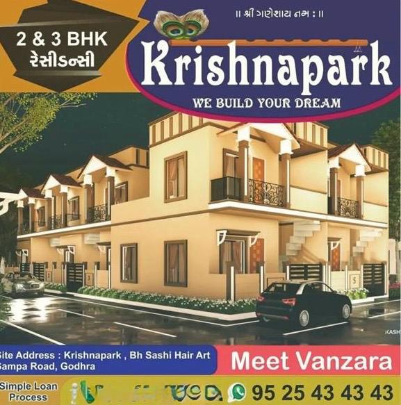 Krishna Infracon — Krishnapark